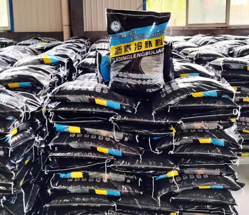 吉安沥青冷补料