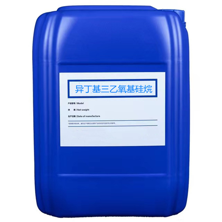 吉安硅烷浸渍