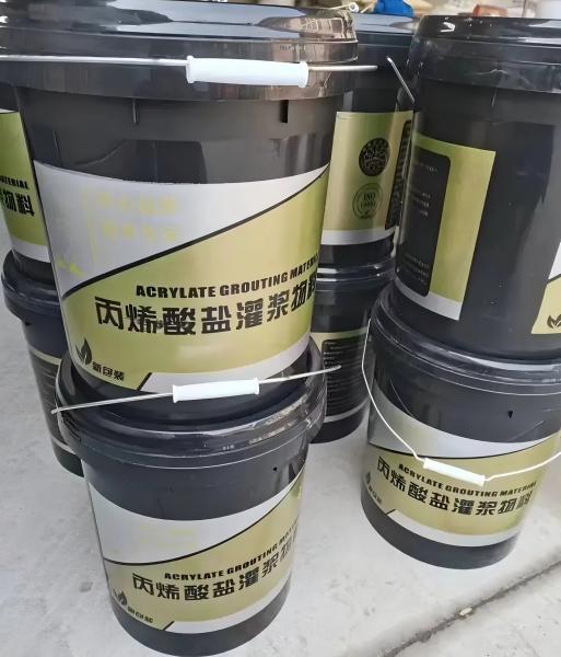 吉安丙烯酸盐灌浆料