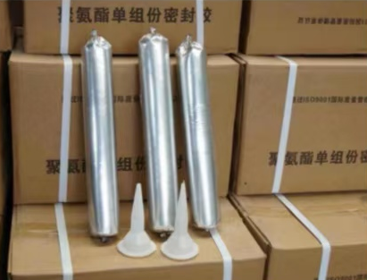 吉安聚氨酯密封胶